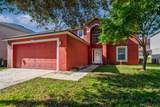 2117 Nicollett Way - Photo 24