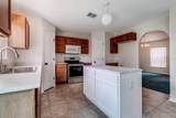 2117 Nicollett Way - Photo 5