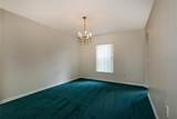 2117 Nicollett Way - Photo 7