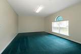 2117 Nicollett Way - Photo 8