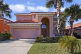 151 Rubino Drive - Photo 1