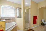 5509 Grove Manor - Photo 22