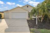 3810 Cosmos Way - Photo 2
