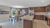 2986 Supermarine Road - Photo 6