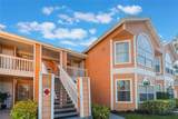 3141 Britannia Boulevard - Photo 1