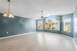 3141 Britannia Boulevard - Photo 3