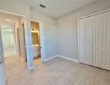 8592 Hempstead Way - Photo 23