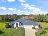 27437 Desert Rose Court - Photo 2