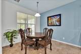 9249 Ivywood Street - Photo 16