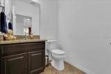 9249 Ivywood Street - Photo 8