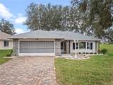 5004 Saint Andrews Arcade - Photo 1