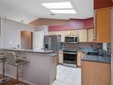 5004 Saint Andrews Arcade - Photo 16