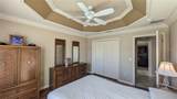 1881 Sassparilla Way - Photo 11