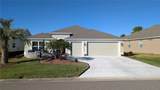 1881 Sassparilla Way - Photo 2