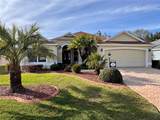 752 Maybank Loop - Photo 1