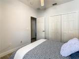223 Knollwood Drive - Photo 39