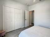 223 Knollwood Drive - Photo 40