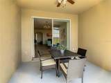223 Knollwood Drive - Photo 44