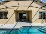 223 Knollwood Drive - Photo 49