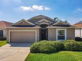 223 Knollwood Drive - Photo 65