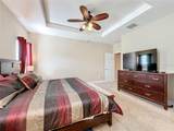 765 Walkers Grove Lane - Photo 53