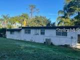 1501 Pearl Street - Photo 4
