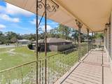 703 & 705 Cleveland Avenue - Photo 44