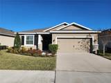 8065 Penrose Place - Photo 1