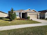 8065 Penrose Place - Photo 2