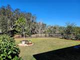 8065 Penrose Place - Photo 29