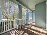 163 Crepe Myrtle Drive - Photo 3