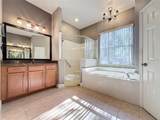 163 Crepe Myrtle Drive - Photo 30