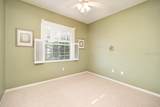 2298 Caledonian Street - Photo 21
