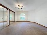 1130 Elysium Boulevard - Photo 57
