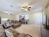 409 Silver Maple Road - Photo 12