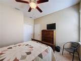 409 Silver Maple Road - Photo 26