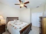 409 Silver Maple Road - Photo 27