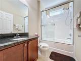 409 Silver Maple Road - Photo 28