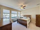 409 Silver Maple Road - Photo 32