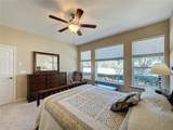 409 Silver Maple Road - Photo 34
