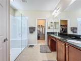 409 Silver Maple Road - Photo 37
