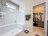 409 Silver Maple Road - Photo 39