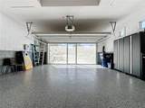 409 Silver Maple Road - Photo 43