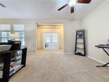 409 Silver Maple Road - Photo 6