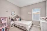 2029 Sloans Outlook Drive - Photo 18