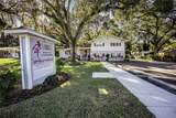 900 Cleveland Avenue - Photo 1