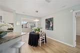 1613 Cherry Hill Road - Photo 14