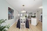 1613 Cherry Hill Road - Photo 16