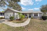 1613 Cherry Hill Road - Photo 2