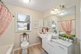 1613 Cherry Hill Road - Photo 31